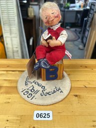 1991 Annalee Letter Block School Doll
