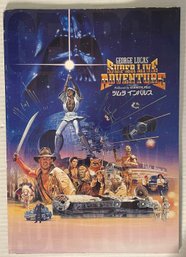 GEORGE LUCAS SUPER LIVE ADVENTURE Star Wars 1993 Tour Guide Book Program Japan
