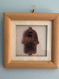 Vintage Home Blessing Judaica Hamsa Hanging Wall Amulet