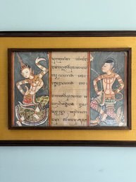 Framed Illuminated Manuscript From Thai Buddhist Prayer Book Under Glass