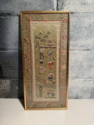 Framed Vintage Chinese Silk Embroidery Depicting Children Playing