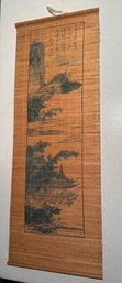 Vintage Chinese Ink Wash Landscape Painting On A Bamboo Mat Scroll