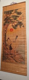Hand-painted East Asian Scroll Featuring Cranes, Pine, And Sun On Bamboo