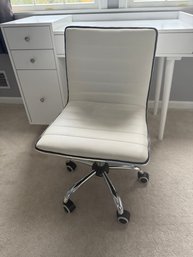 Modern White Faux Leather Armless Office Desk Chair.