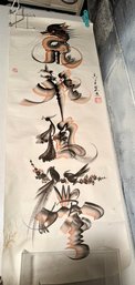 Vintage East Asian Ink And Watercolor Painting With Calligraphy And Mythical Beasts.
