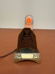 Vintage Brass Judaica Memorial Lamp With Star Of David And Aerolux Bulb