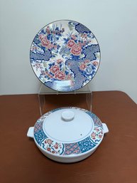 Vintage Japanese Ceramic Plate With Floral And Geometric Pattern & Noritake Ming Garden Pattern Lidded Bowl