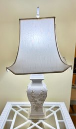 White Chinoiserie Porcelain Table Lamp With Floral And Bird Motifs