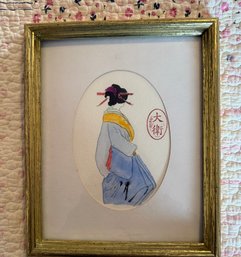 Framed Watercolor Painting Of A Japanese Bijin With A Red Seal