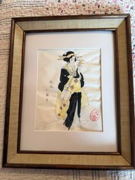 Framed Japanese Watercolor Painting Of A Geisha Playing A Shamisen