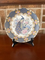 Decorative Japanese Imari Porcelain Plate With A Peacock And Floral Motif