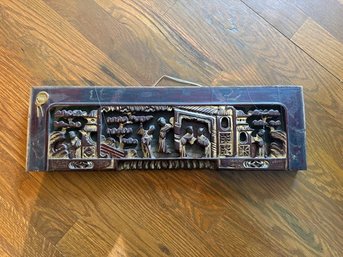Antique East Asian Carved Wood Panel With Figures And Architectural Motifs