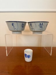 Chinese Rice Bowls Blue/grey And Japanese Saki Cup.
