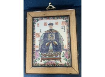 Chinese Painting On Porcelain