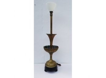 1970s Floor Lamp