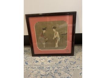 Framed Asian Print