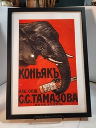 #143  LIQUOR ADVERTISING POSTER ART FRAMED AND MATTED