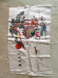 #51 Embroidered Silk Panel  Antique Unlined