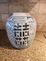 #258 Blue And White Vintage Asian Biscuit Jar