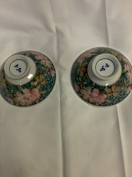 #63 ORNATE ASIAN BROTH SOUP BOWLS FLORAL