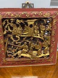 Chinese Gilted Wall Panel