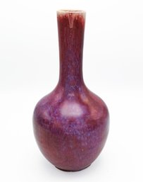 Antique Chinese Flambe Glaze Oxblood Vase