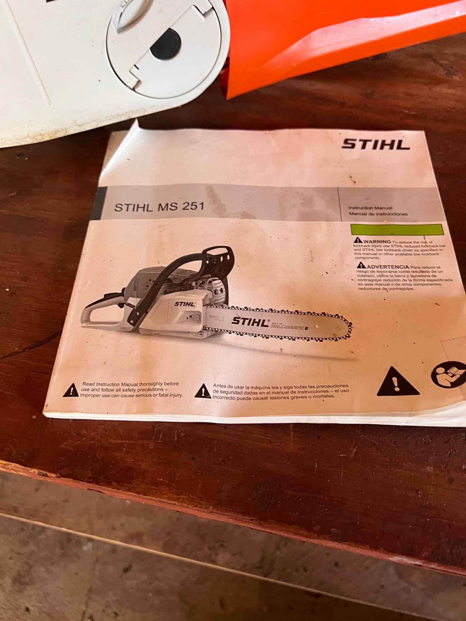 Stihl Chainsaw MS251 #5444 | Auctionninja.com