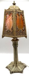 Vintage Art Nouveau Slag Glass Boudoir Lamp With Ornate Metalwork Frame & Base