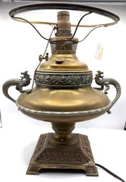 Antique Brass Electric Converted Oil Lamp With Dragon Motif