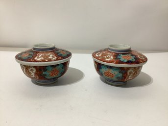 Pair Of Japanese Imari Ware Porcelain Covered Bowls