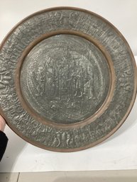 Persian Design Metal Plate Wall Hanging