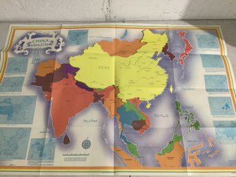 1969 China Asian Giant Map