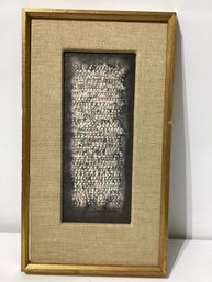 Dam Miller Abstract Painting