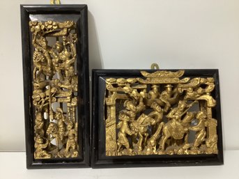 (2) Chinese Pierced Carved Giltwood Panels