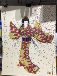 'Lady Of Floating Blossoms' Poster By Japanese Artist Hisashi Otsuka