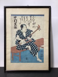 Japanese Woodblock Print, A Male Actor Seated On A Bench While Playing A Shamisen