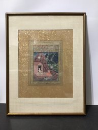 Indian Miniature Painting From A Ragamala India