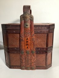 Antique Chinese Wedding Basket, Also Known As A Betrothal Basket