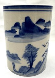 Large Vintage Chinese Brush Pot