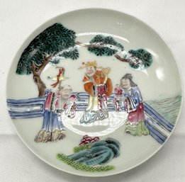 A Small Chinese Vintage Dish