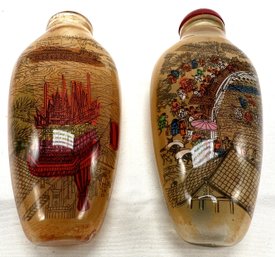 Two Chinese Glass Snuff Bottle - 1960s