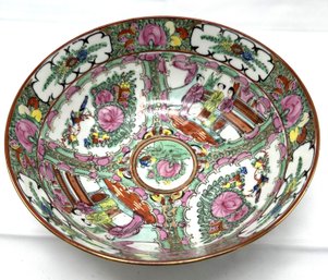 Vintage Chinese Famille Rose Porcelain Bowl-9'
