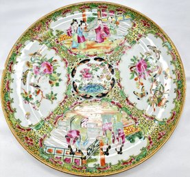 Chinese Antique Rose Medallion Plate 19th C.-10'