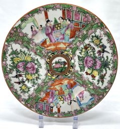 A Chinese Export Porcelain Plates Rose Medallion Style
