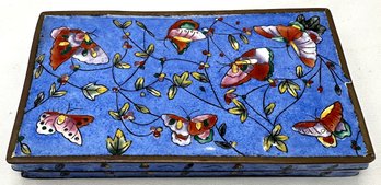 Chinese Vintage Enamel Box