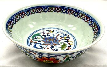 Chinese Vintage Doucai Bowl