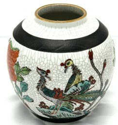 Chinese Vintage Porcelain Jar With Chenghua Mark