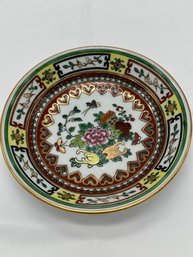 Chinese Jingdezhen Plate