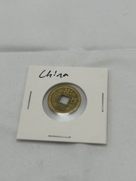 Chinese Vintage Coin-1