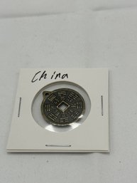 Chinese Vintage Coin-2